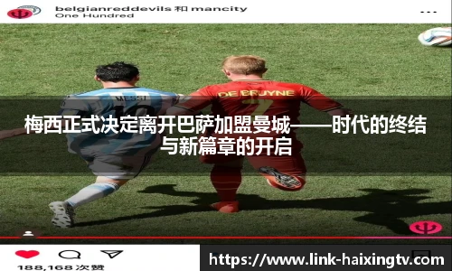 海星体育官网