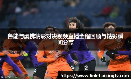 海星体育在线直播